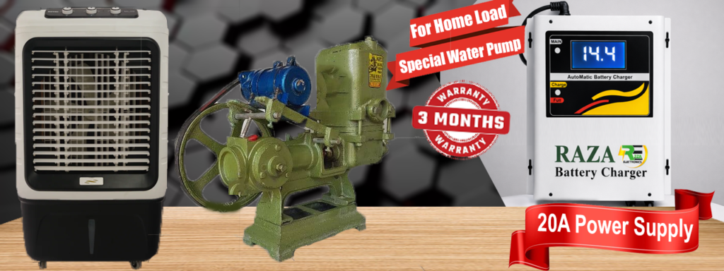 Best Power Supply For Water Pump