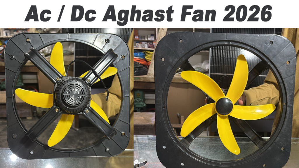 Ac / Dc Aghast Fan 2026