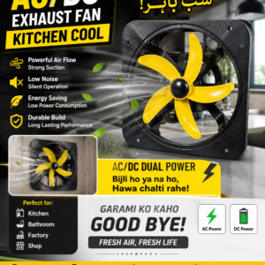 dc exhaust fan