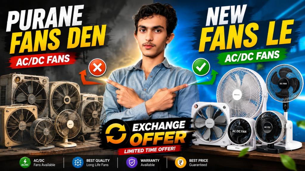 fan exchange offer