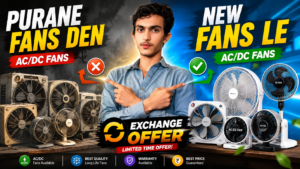 fan exchange offer